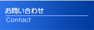 䤤碌